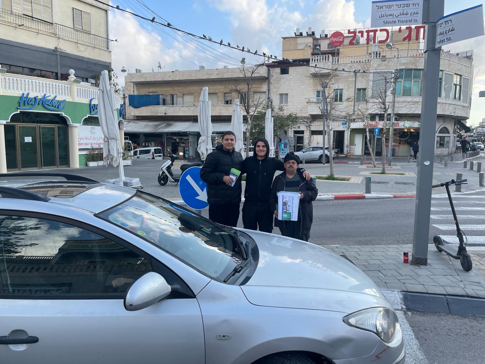 WhatsApp Image 2024-02-20 at 16.00.13 (1).jpeg